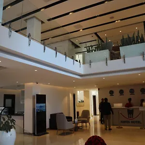Hayes Hotel, Hotel Addis Abeba